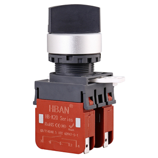 红波20A大电流三位带锁按钮开关三档常开电源二档转换钥匙旋钮