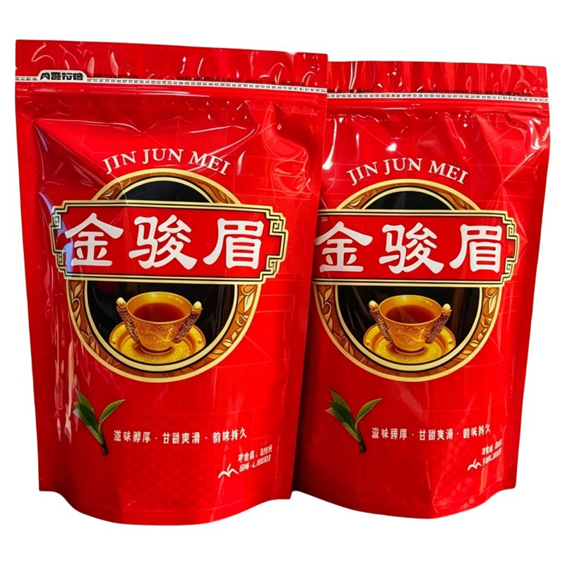 春新茶金骏眉红茶500克蜜香浓郁