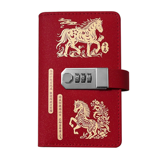 十二生肖现金存钱本2025年新款儿童收纳存钱夹钱册密码锁女存钱包