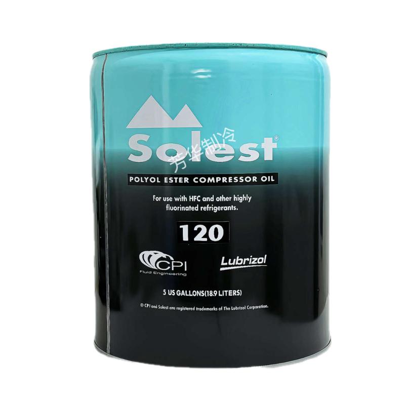 Solest寿力斯特冷冻油空调冷库螺杆离心机专用LT32/46/68/170/220