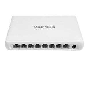 华为数通智选千兆接入交换机8 16 24口无管理S1730S-L8T/16T/24T/L16TR/L24T2SR/L24TR-A1/A2