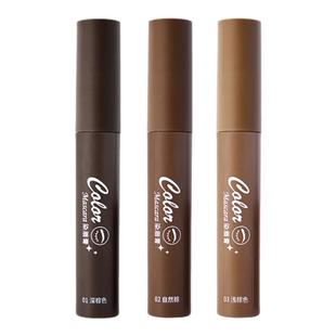 染眉膏浅色系自然立体持久不易脱妆掉色防水防晕染深棕色野生眉毛