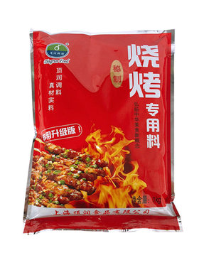 秘制腌肉孜然烤鱼调料