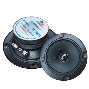3寸KTV高音喇叭3寸卡包箱双磁纸盆高音喇叭单元60W（2个起包邮）