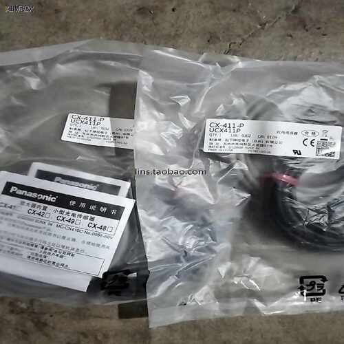 询现货光电感测器CX411p请询价