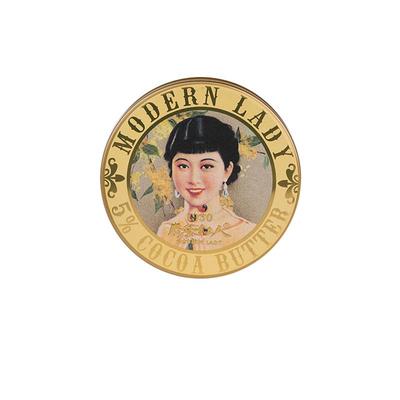 摩登红人秋季可可脂护手霜