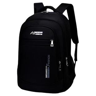 双肩包男新款休闲背包套拉杆箱行李包初高中学生书包大容量旅行包