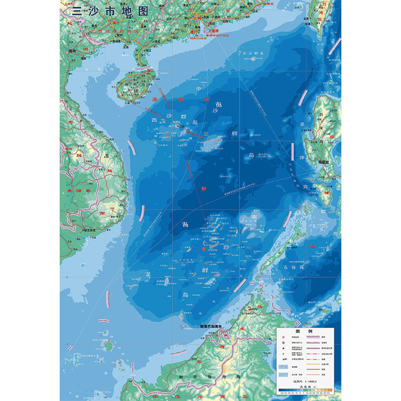 南海南沙中沙西沙箱地理电子全图