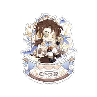 官方正版第五人格周边摇摇乐立牌六周年系列佣兵医生【网易官谷】