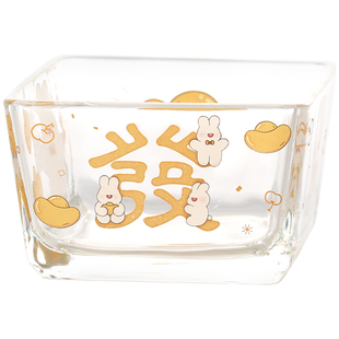 蓝莲花元宝兔年玻璃四宫格干果盘六宫格果盘客厅家用水果盘分隔式