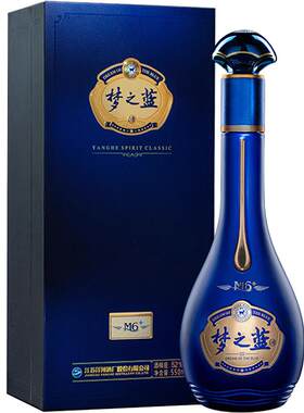 洋河M6+52度白酒