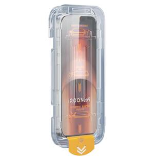 无尘仓适用iqooneo9钢化膜防尘全屏覆盖iq00neo9pro新款高清贴膜神器Neo9Spro/+手机膜防摔保护vivo除尘盒por