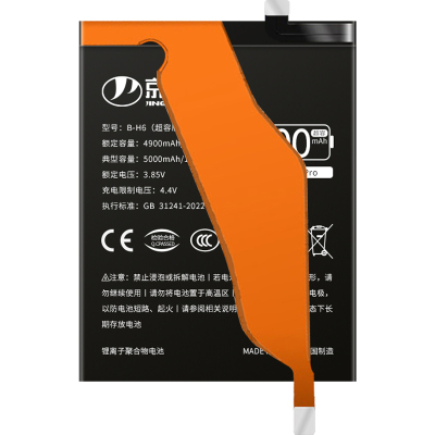 适用【IQOO(运行内存6G)电池】
