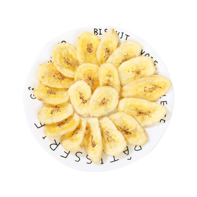 厂家直销袋装香蕉干50g香蕉片非油炸蜜饯果脯水果干零食新货批发