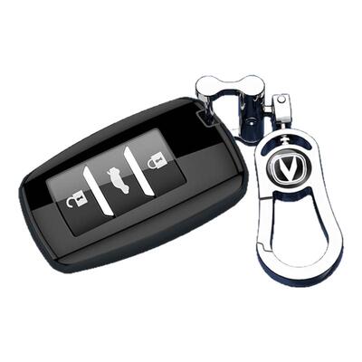 14-21款长安CS75专用钥匙套商务