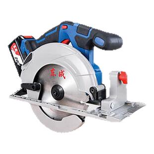 东成DCMY165锂电锯6.5寸电圆锯木工专用手电锯电动工具充电切割机