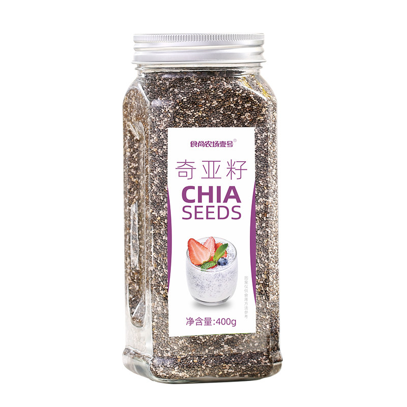 食尚农场奇亚籽纯玻利维亚进口有机羽衣甘蓝粉麦片代餐高膳食纤维