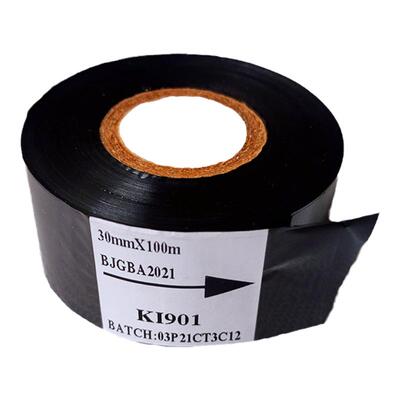 打码机色带打印生产日期清晰