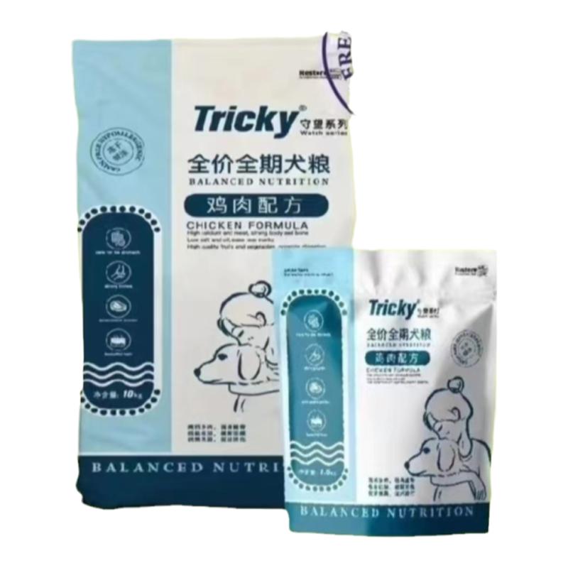 鸡肉配方狗粮猫粮10kg20斤