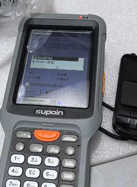询价-Supoin/销邦X5工业数据采集器，一维27键，适合各