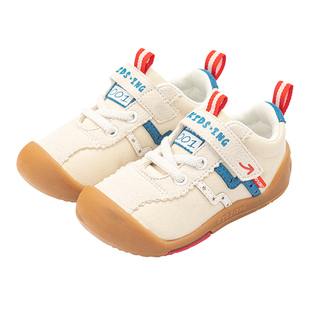 kidsing可迪星宝宝运动鞋春季男童女小童幼童机能软底幼儿园学步