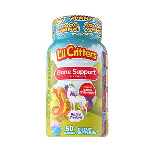 【自营】丽贵lilcritters小熊糖钙+D3软糖60粒独角兽钙儿童营养