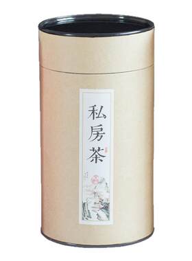 乌龙红茶一级150g散装缅甸进口茶