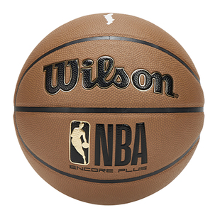 【新品】Wilson威尔胜马年特别版ENCORE PLUS防尘皮革室外7号篮球