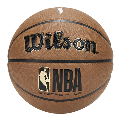 Wilson马年防尘室外比赛7号篮球