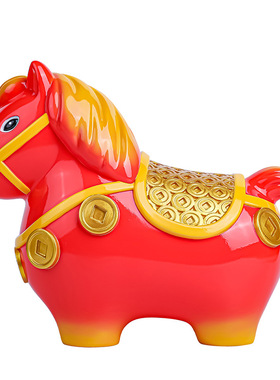 新年礼物创意生肖马吉祥物