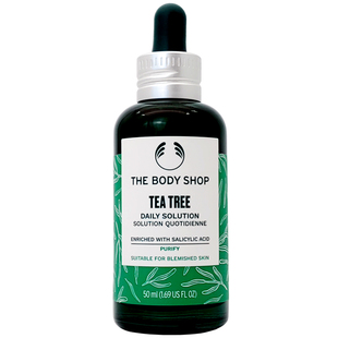 清仓英国TheBodyShop茶树控油修复精华液 修护暗疮祛痘去痘印精油