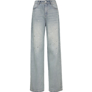 ONLY2026春季新款时髦潮流泼墨设计宽松藏肉直筒裤长裤牛仔裤女