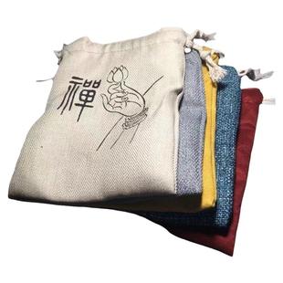 加厚大号文玩袋棉麻禅意布袋绒布袋抽绳束口袋盘佛珠手串收纳袋
