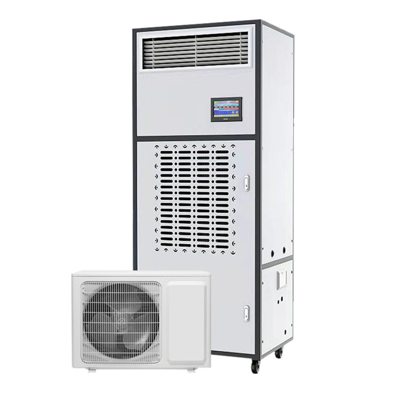 比安达恒温恒湿机实验室工业空调