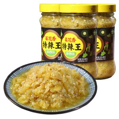 菜花香特辣王蒜蓉280g辣椒酱