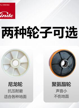 林德2吨2.5吨3吨手动叉车手推地牛手动液压搬运车手动叉车M20-30