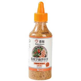 百钻焙煎芝麻沙拉汁258ml水果蔬菜寿司沙拉酱拌面芝麻蘸酱油醋汁