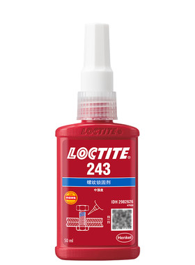 Loctite/乐泰螺纹锁固剂螺丝胶