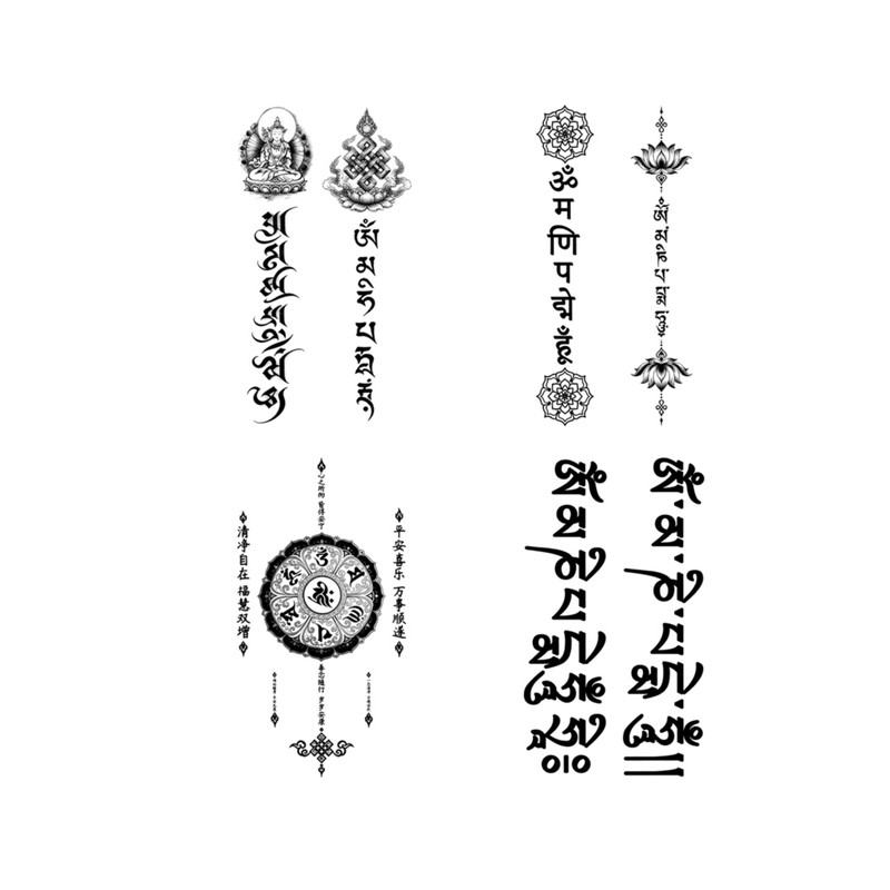 六字真言草本纹身贴纸防水持久显色男士手臂小众个性贴纸潮酷风格