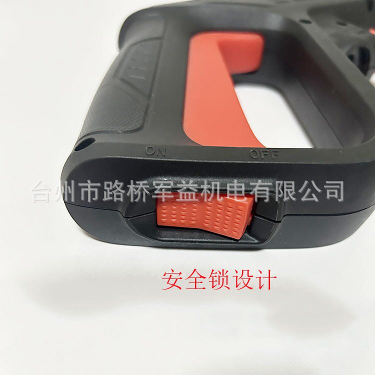 批发2023爆款百得bosh系列等家用高压洗车水枪管快插式喷枪