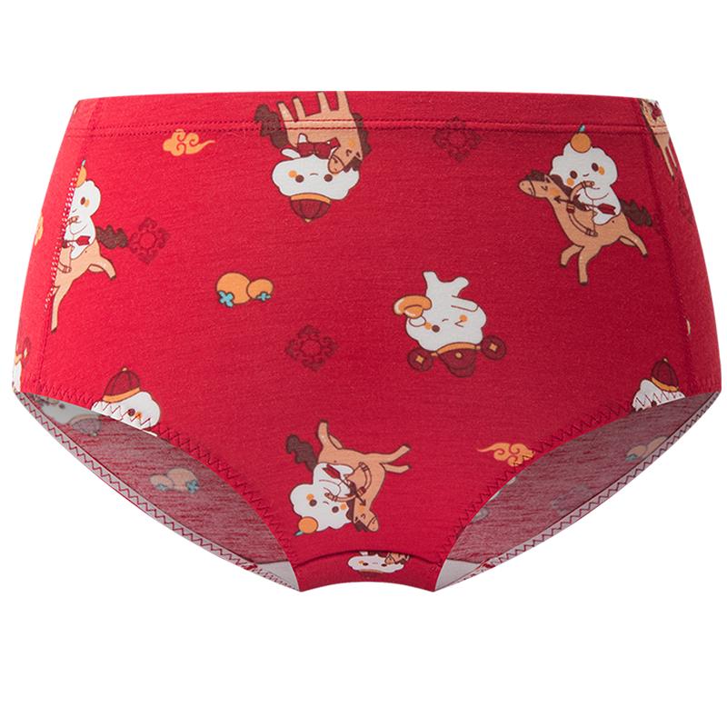 爱慕儿童二阶儿童裤奶皮红内裤男女孩三角/平角裤本命年生肖裤
