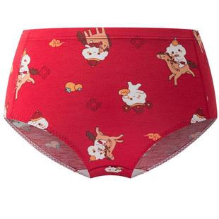 爱慕儿童二阶儿童裤奶皮红内裤男女孩三角/平角裤本命年生肖裤