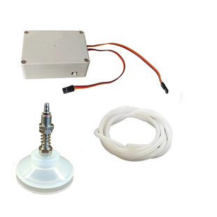 大学生机械工程机械臂起重机大吸力气泵吸盘抓取器支持arduino