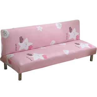 防滑全盖沙发床套简易折叠无扶手全包沙发套罩简约现代布艺万能套