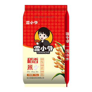 东北大米稻香米10斤