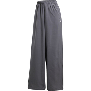 Adidas/阿迪达斯正品三叶草女士梭织宽松休闲运动裤JY8880