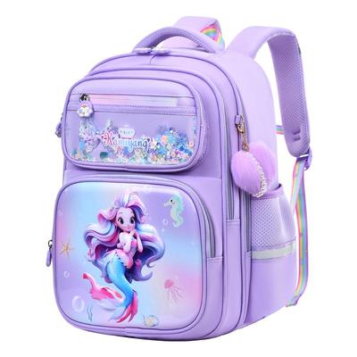 卡米羊小学生女生美人鱼护脊书包
