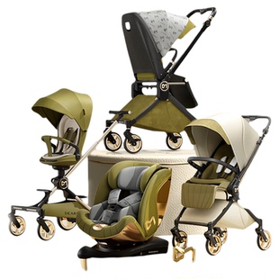 DearMom 苏古绿系列组合搭配购婴儿推车安全座椅
