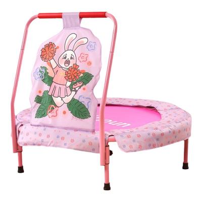 可折叠家用安全扶手室内蹦蹦床