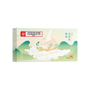 精油泡脚球艾草红花暴汗泡脚足浴丸去湿排寒助睡眠除臭中药包送礼